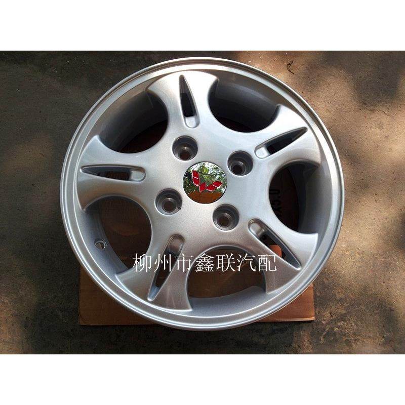 100%原装五菱荣光/6407B系列/配套轮毂铝合金钢圈铝圈/正品