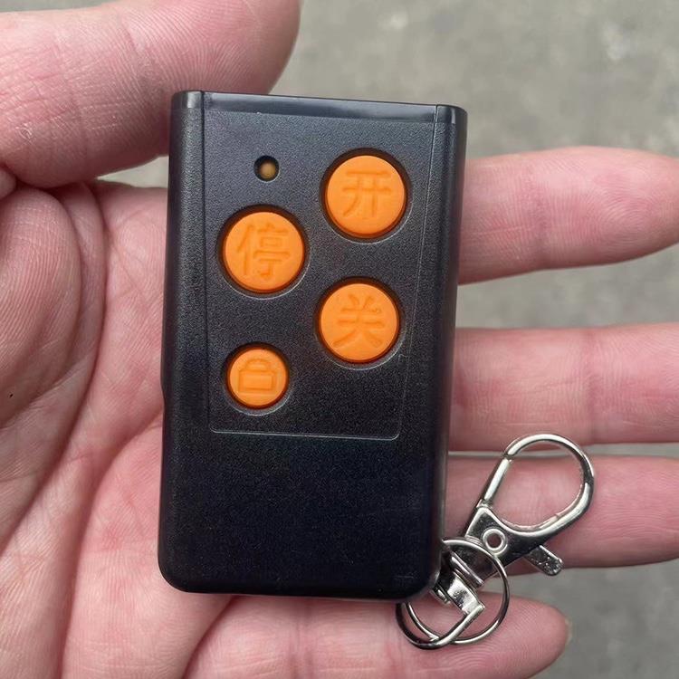 科诺平移门电机开门机遥控手柄庭院门直线门电机遥控钥匙