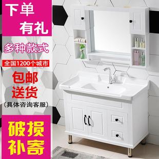 北欧洗漱台洗脸盆浴室柜台上盆pvc卫浴洗脸池 洗手盆柜组合落地式