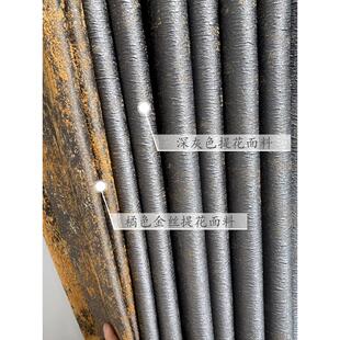 新的中国风窗帘客厅卧室书房阳台房子高端凸窗落地窗遮光加厚织物