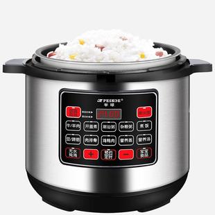 半球电压力锅商用10升大容量多功能智能预约不锈钢电高压饭煲一体