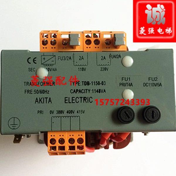 电梯配件 变压器TDB-1150-03控制柜变压器380V变220V/110V/DC110V