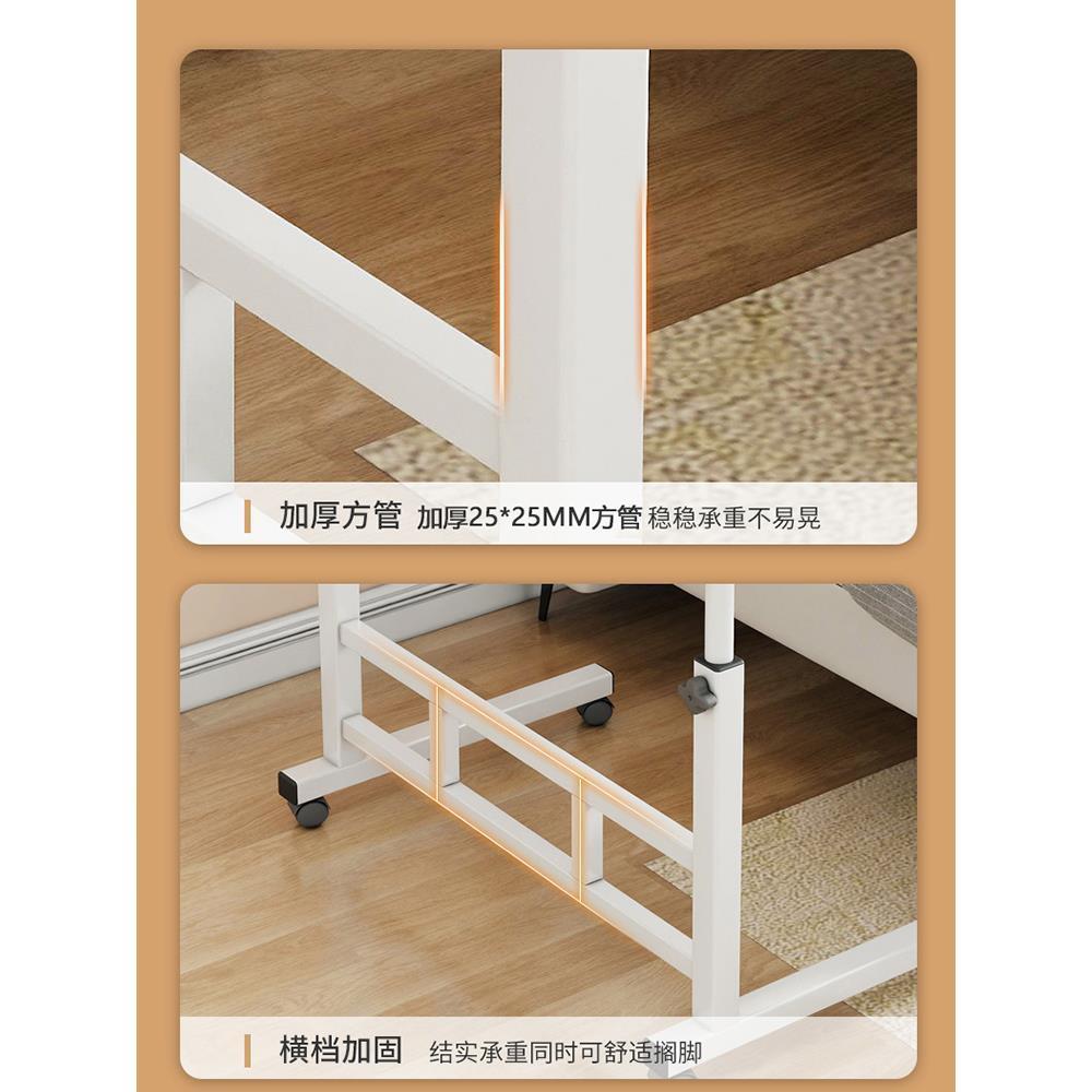 床边桌可移动简约小桌子卧室家用学生书桌简易宿舍懒人升降电脑桌