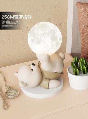 云灿熊饰品家居装饰卧室床头夜灯玄关生日礼物乔迁礼物