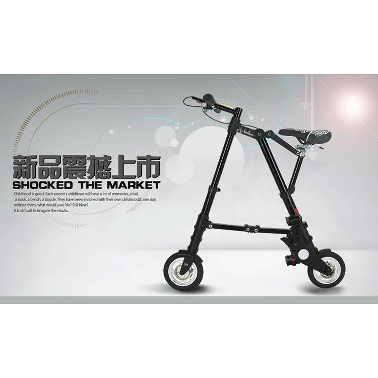 折叠自行车8寸10寸abike超轻迷你学生男女脚踏车代步健身可携式单