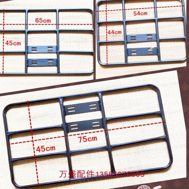 电动车摩托车外卖后货架储物架托盘固定底座送餐铁支架保温箱托架