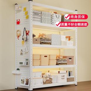 家用置物架多层收纳层架客厅书架杂物间整理架置物架落地洞洞板货