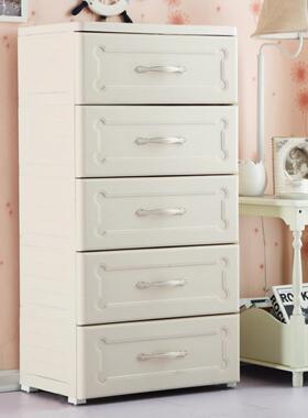 福强简约欧式塑料宝宝收纳柜储物柜抽屉式多层组合整理柜五斗柜子