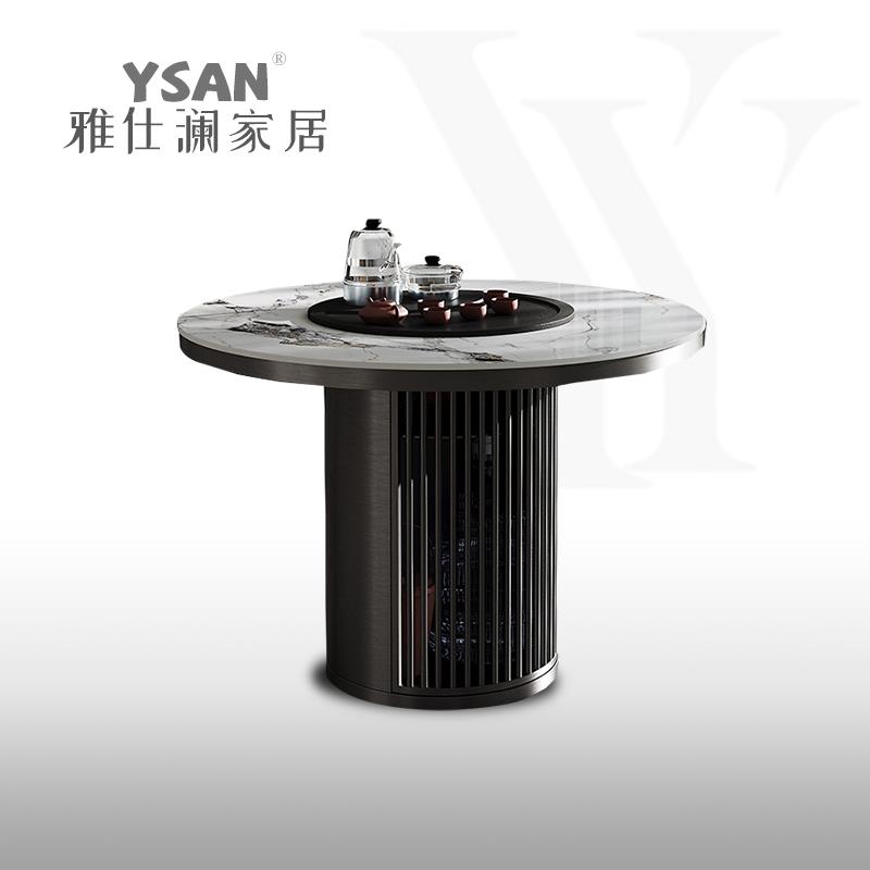 雅仕澜 意式轻奢岩板茶台桌家用阳台功夫泡茶台圆形小户型茶桌椅