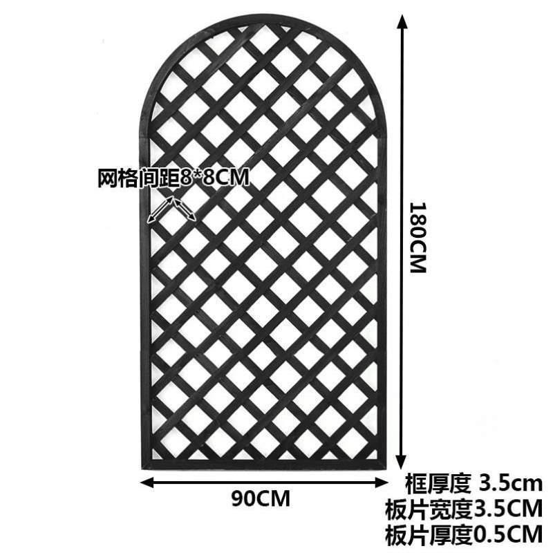 花架护栏网防腐木围栏户外阳台实木栅栏隔断庭院爬篱笆格屏风藤架