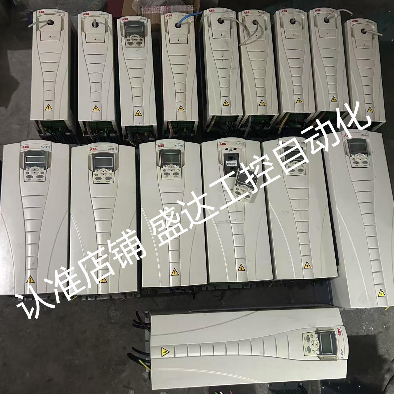 ABB变频器ACS510-01-031/038/046/072/125/195A-4三相15/45/90KW