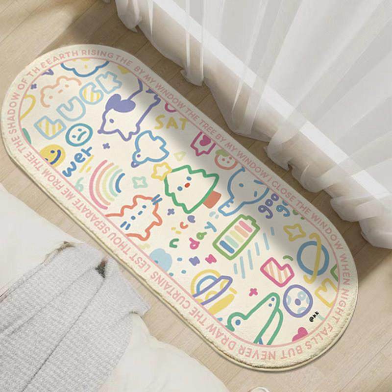 家用卧室床边毯客厅书房地毯飘窗毯镜前毯脚毛绒脚垫儿童房间地垫,居家布艺,床边毯,淘宝优惠券,粉丝福利购,淘宝优惠卷