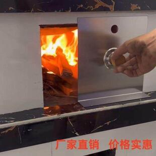 柴火灶灶门挡板配件不锈钢灶门挡风板挡火板家用防火农村土灶门板