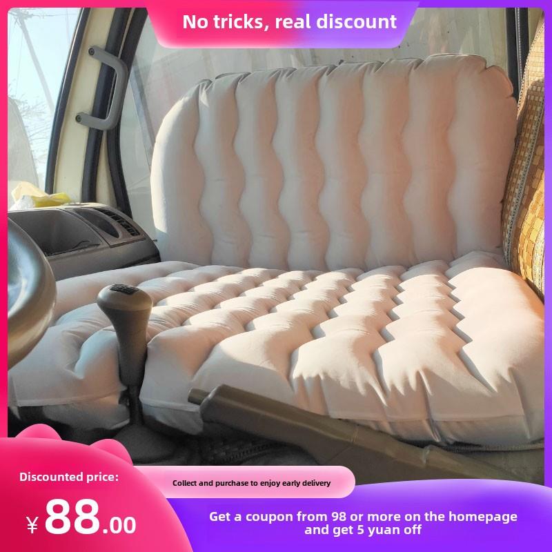 4.2米卡车床垫充气床前充气床卡车充气床大卡车司机睡觉