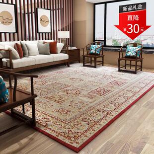 覆古中式地毯古风客厅大茶几毯红色进门中国红民族卧室床边垫结婚