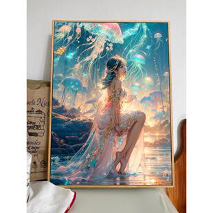 梦幻仙境钻石画满钻儿童卧室5d点贴钻十字绣2024新款卡通女孩简单