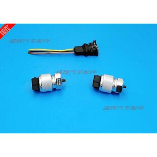 黄海N1 N2 N3 N7 里程传感器 车速 里程表 插头