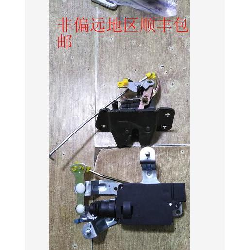 江淮瑞鹰尾门中控锁后门锁电机闭锁器后备箱锁机构尾门闭锁器原车