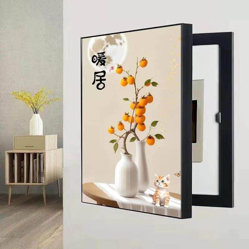 柿柿如意中式电表箱装饰画 画竖款现代简约遮挡配电箱客厅挂画 画