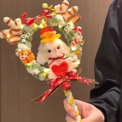 圣诞树小兔魔法棒手工diy材料包