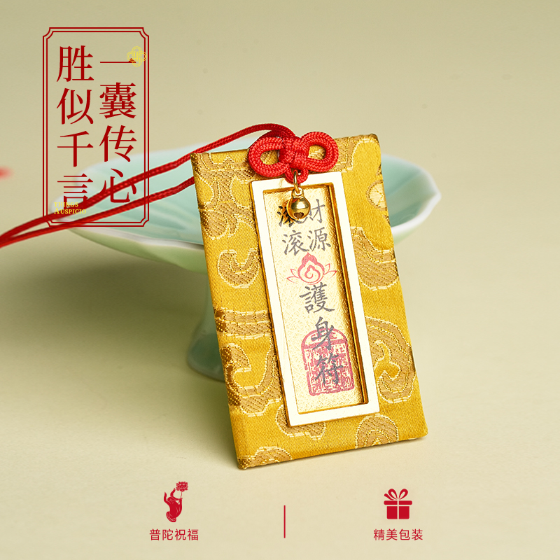 Դ uɽ콢ɽԴ 26.31Ԫ