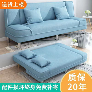 沙发床两用多功能懒人简易折叠特价小户型客厅出租房单人布艺沙发