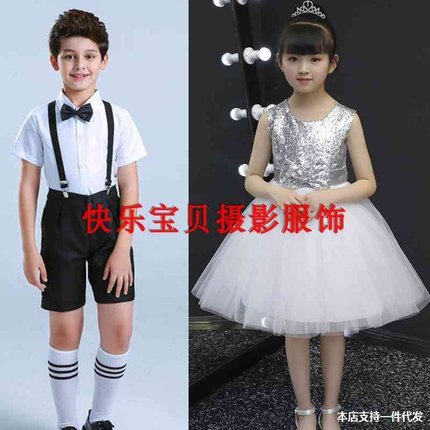 六一少儿纱裙幼儿园舞蹈演出公主裙男女童白色蓬蓬大合唱表演服装