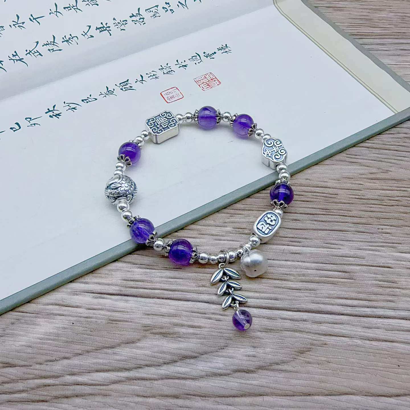 足银999紫水晶纯银手链女小众手链
