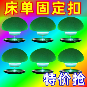 新款被子固定器床单防跑可拆卸订被子神器被罩被套固定器家用安全