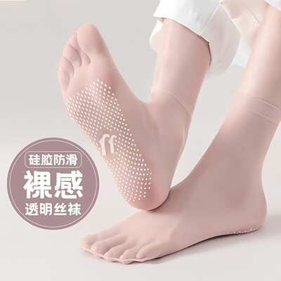 夏季超薄无痕水晶防勾丝女短袜