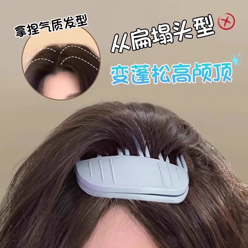 韩版高颅顶蓬松刘海定型夹