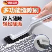 多功能无死角缝隙刷子卫生间地缝刷硬毛浴室瓷砖清洁刷厕所马桶刷