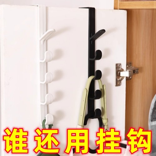 门后长排挂钩包包挂架ins宿舍收纳挂衣架壁挂置物架帽子收纳神器