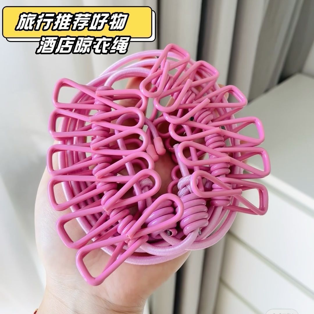 便携伸缩防风室内外晾衣绳