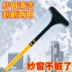 免拆洗纱窗刷清洗神器清洁刷子双面擦刮水器玻璃刮家用清理纱窗网