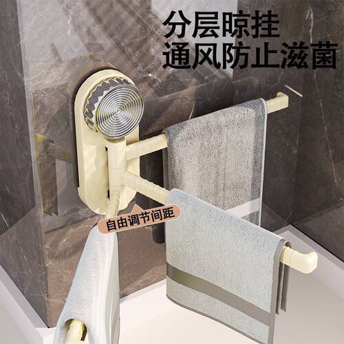 吸盘可旋转多杆壁挂抹布架