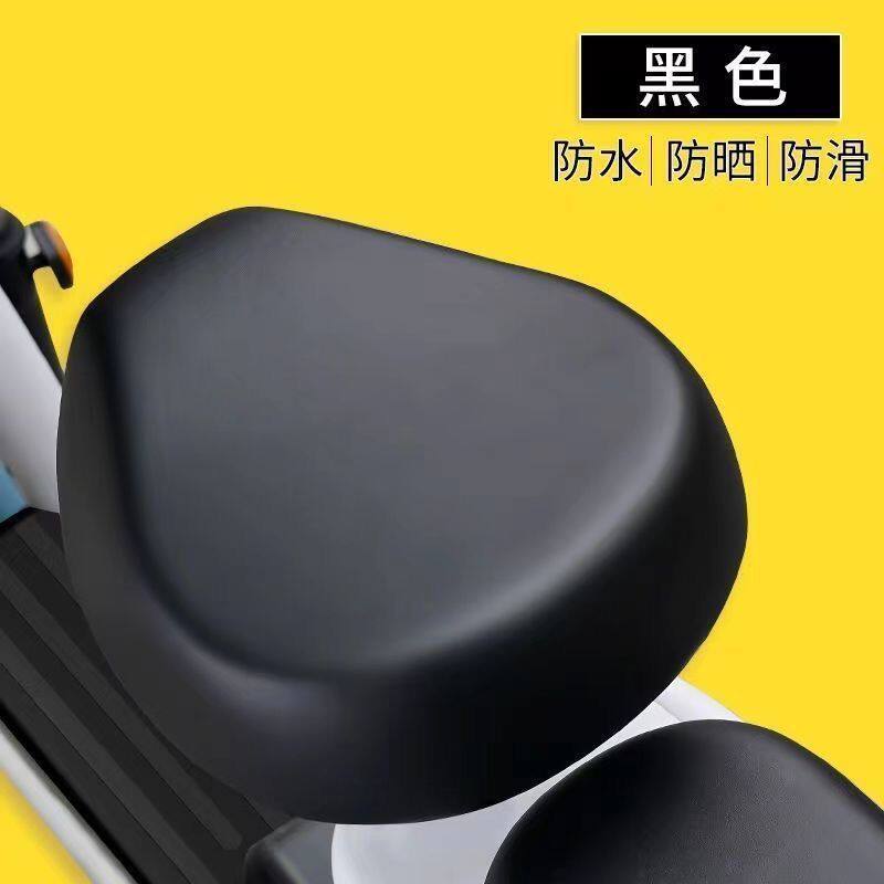 电动车皮革坐垫套防水防晒通用