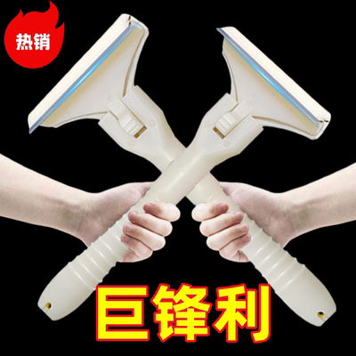 猪光光猪皮牛羊肉去毛刮油刀片