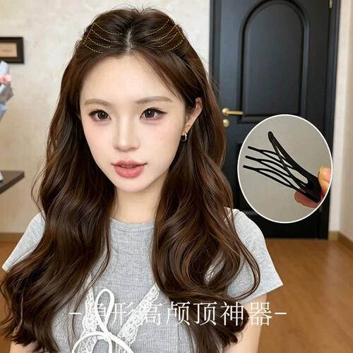 成人碎发整理高颅顶BB夹刘海夹