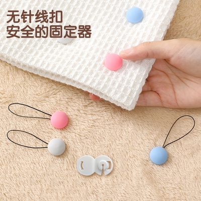 被子固定器新款升级版无针安全