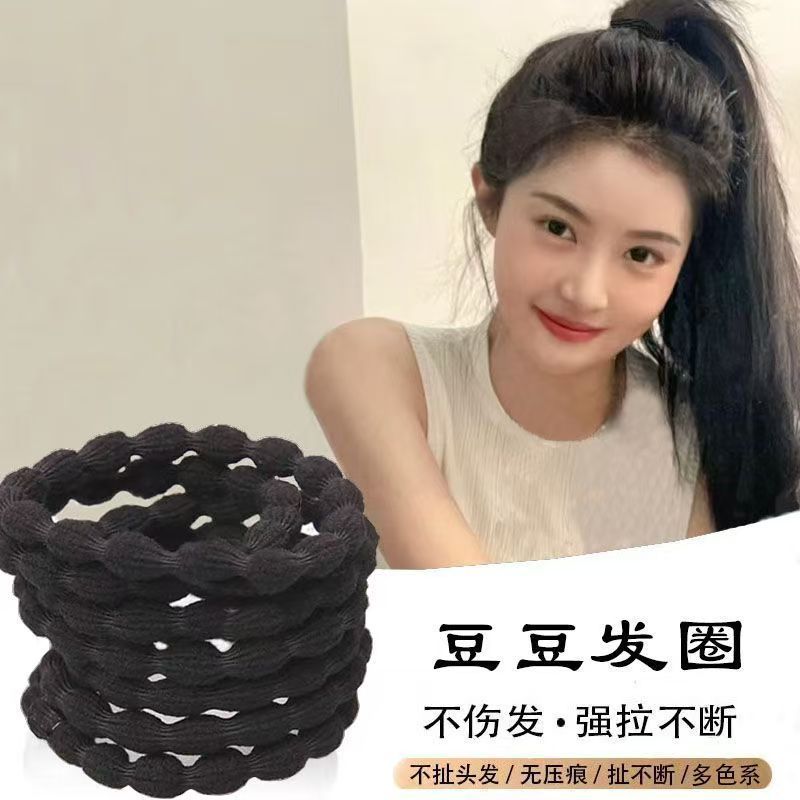 2025新款豌豆豆豆运动头绳