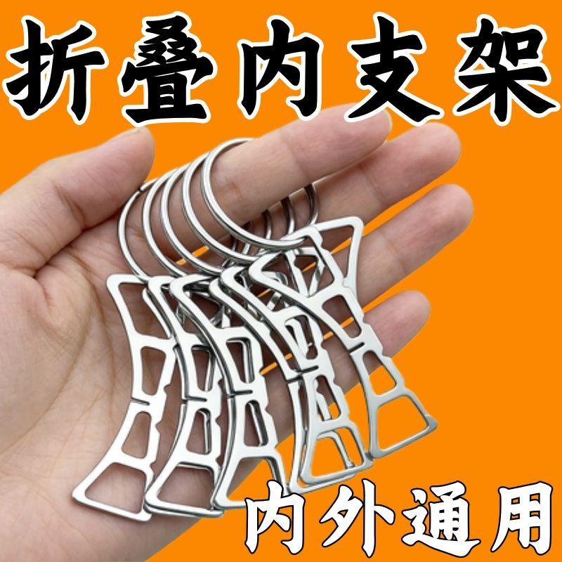 不锈钢折叠蒸架加厚耐用蒸架加厚十字设计家用防烫锅垫不粘置物架
