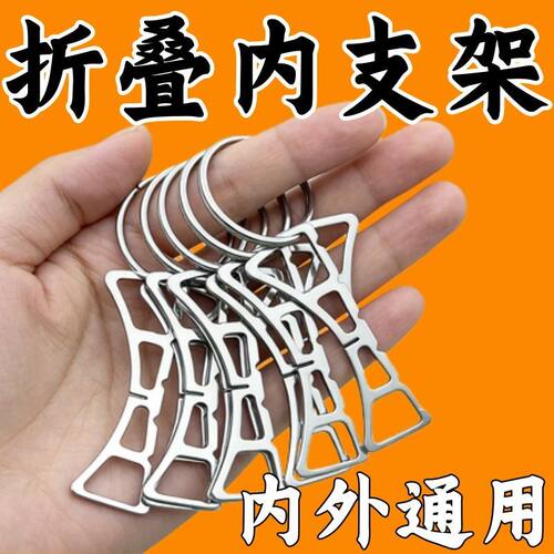 不锈钢折叠蒸架加厚耐用蒸架加厚十字设计家用防烫锅垫不粘置物架