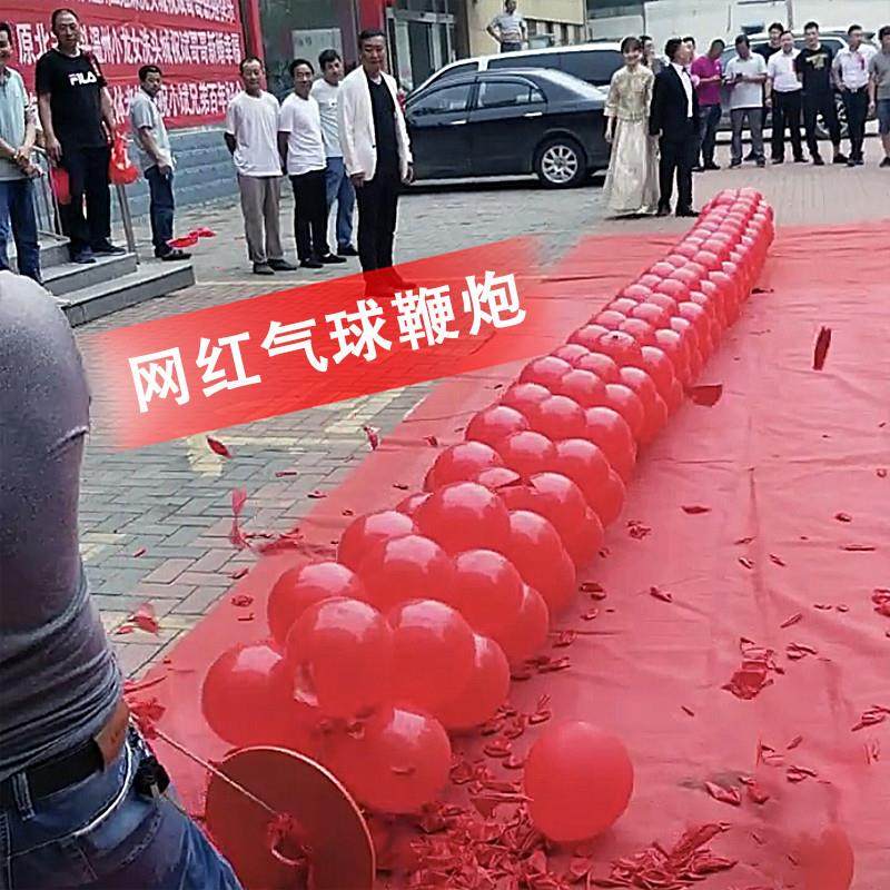 网红气球鞭炮2025新年春节过年乔迁开业生日结婚拱门婚庆装饰场景