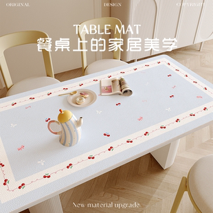 餐桌垫防水防油免洗防烫pvc桌布轻奢高级感茶几台布桌面保护垫子