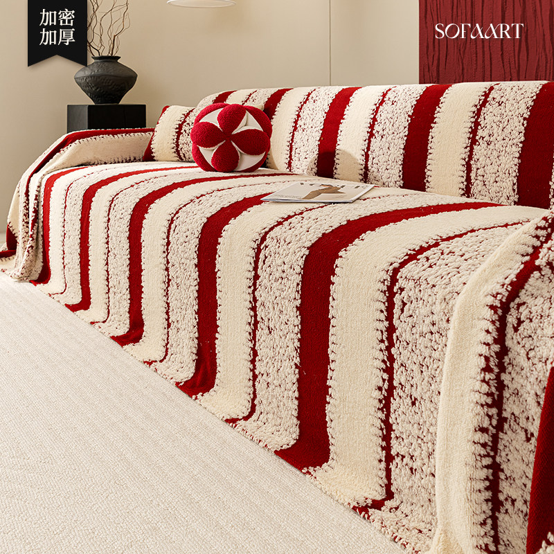 2025新款沙发盖巾中古风一整张全盖套罩固定防滑防猫抓沙发坐垫冬,居家布艺,沙发垫,淘宝优惠券,粉丝福利购,淘宝优惠卷