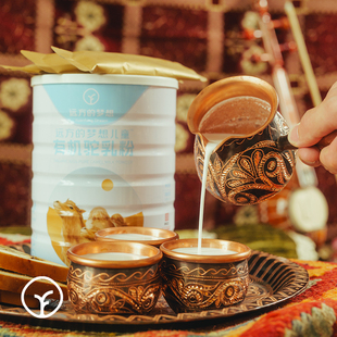 正宗新疆新驼驼奶骆驼奶粉有机纯驼乳成人儿童营养独立包装高蛋白