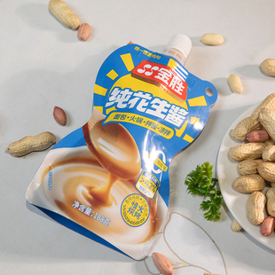 金胜纯花生酱挤挤袋装拌饭拌面酱调味酱火锅蘸料配料只有花生仁