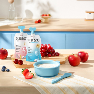 简爱父爱配方自有牧场工厂宝宝酸奶营养入口丝滑浓郁零食搭档原味