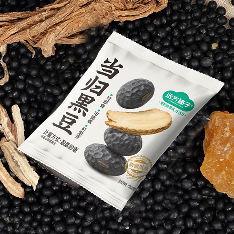 远方铺子当归黑豆老式即食手工炒熟零食古法熬制女性办公室零食